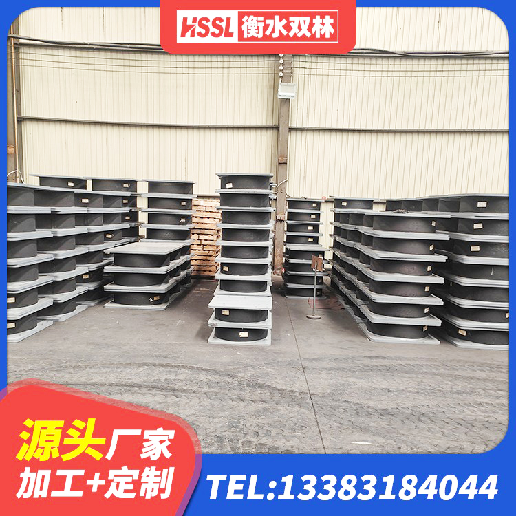 固原水平力分散型LNR隔震支座多少钱 固原天然橡胶隔震支座LNR生产厂家 固原有铅芯隔震支座 固原LNR(H)支座生产厂家 - 第4张