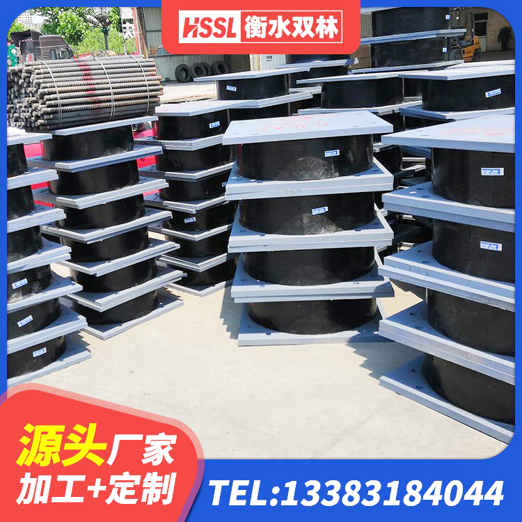 固原LRB橡胶隔震支座400源头工厂 固原建筑隔震建筑橡胶隔震支座生产厂家 固原隔震支座的什么价格 固原LNR1500天然隔震支座什么价格 - 第3张