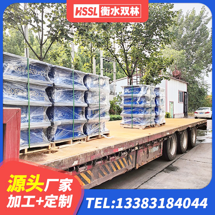 固原建筑天然橡胶隔震支座源头工厂 固原LRB橡胶隔震支座800(II型) 固原二型隔震支座多少钱 固原HDR1500高阻尼橡胶支座什么价格 - 第2张