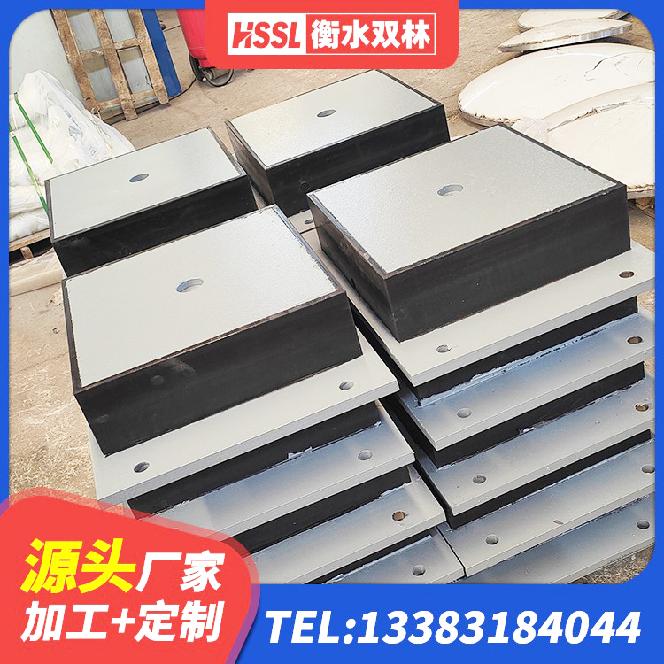 固原HDR300隔震支座源头工厂 固原LNR400橡胶隔震支座厂家 固原天然隔震支座LNR厂家 固原LRB600铅芯支座多少钱 - 第8张