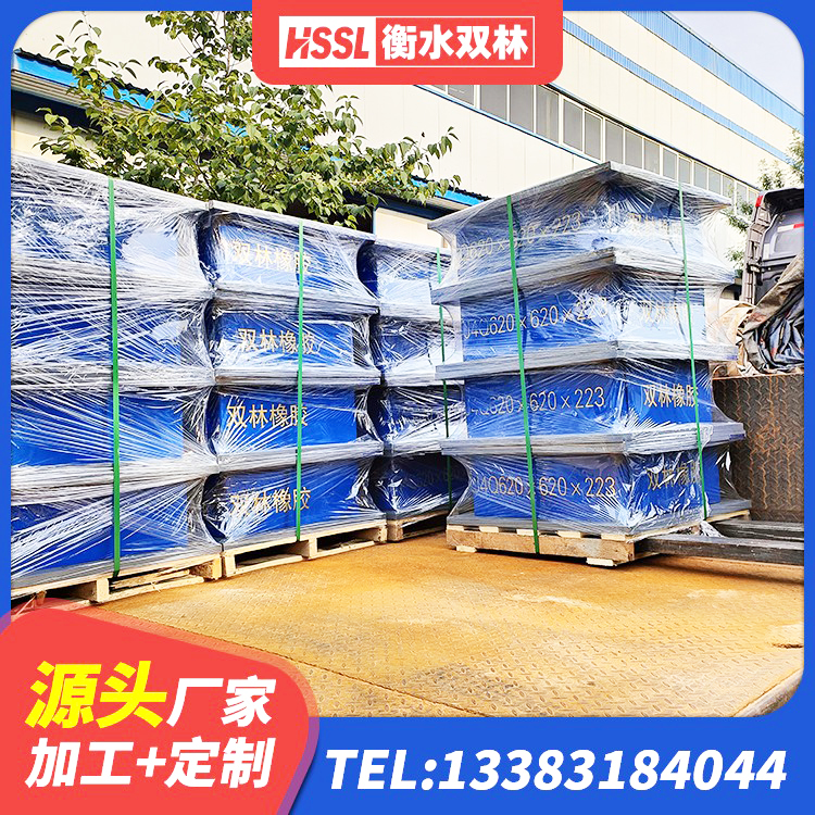 固原建筑铅芯橡胶隔震支座LRB500生产厂家 固原民用减震支座生产厂家 固原建筑隔震支座采购 固原HDR1300高阻尼橡胶隔震支座生产厂家 - 第2张