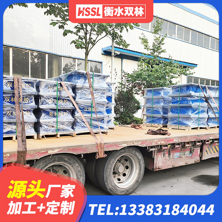 固原建筑天然橡胶隔震支座源头工厂 固原LRB橡胶隔震支座800(II型) 固原二型隔震支座多少钱 固原HDR1500高阻尼橡胶支座什么价格 - 第5张