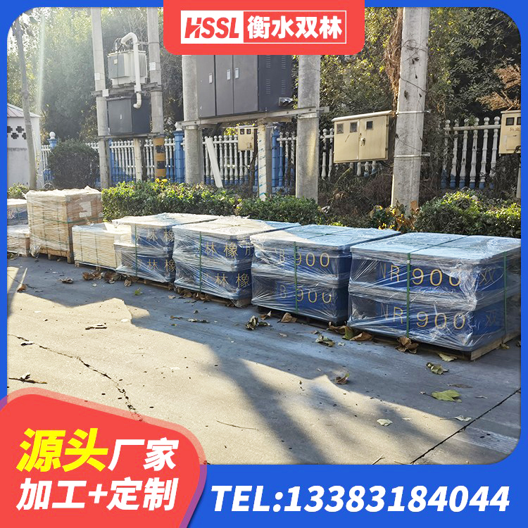 固原LNR500天然隔震支座生产厂家 固原HDR400高阻尼橡胶支座厂家 固原橡胶隔震支座厂生产厂家 固原LNR500支座生产加工 - 第3张
