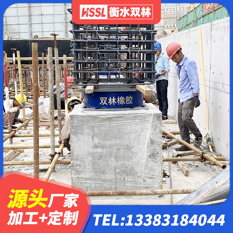 固原LRB橡胶隔震支座400源头工厂 固原建筑隔震建筑橡胶隔震支座生产厂家 固原隔震支座的什么价格 固原LNR1500天然隔震支座什么价格 - 第9张
