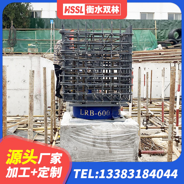 固原阻尼隔震支座厂家电话 固原LNR隔震支座500(II型)生产厂家 固原LRB1300铅芯支座厂家电话 固原LNR1200支座源头工厂