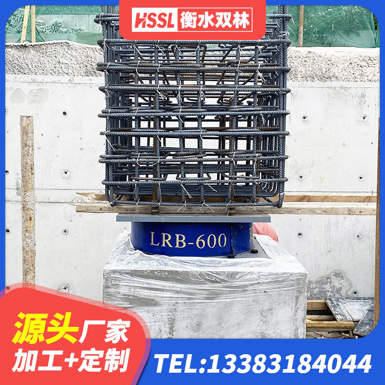 固原建筑铅芯橡胶隔震支座LRB500生产厂家 固原民用减震支座生产厂家 固原建筑隔震支座采购 固原HDR1300高阻尼橡胶隔震支座生产厂家 - 第5张