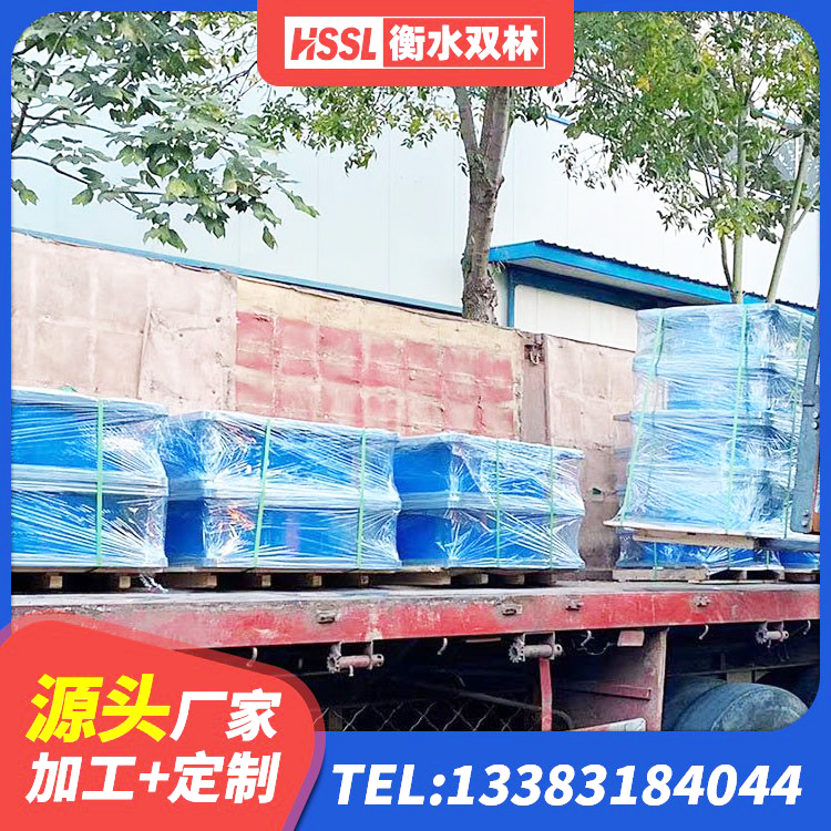 固原HDR高阻尼减隔震支座 固原隔震支座报价表 固原高阻尼建筑支座 固原LNR橡胶隔震支座1400厂家 - 第6张
