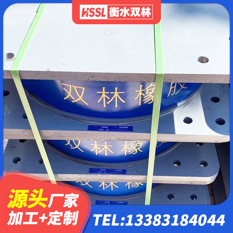 固原水平力分散型LNR隔震支座多少钱 固原天然橡胶隔震支座LNR生产厂家 固原有铅芯隔震支座 固原LNR(H)支座生产厂家