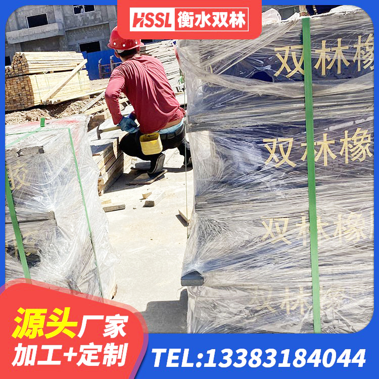 固原阻尼隔震支座厂家电话 固原LNR隔震支座500(II型)生产厂家 固原LRB1300铅芯支座厂家电话 固原LNR1200支座源头工厂 - 第5张