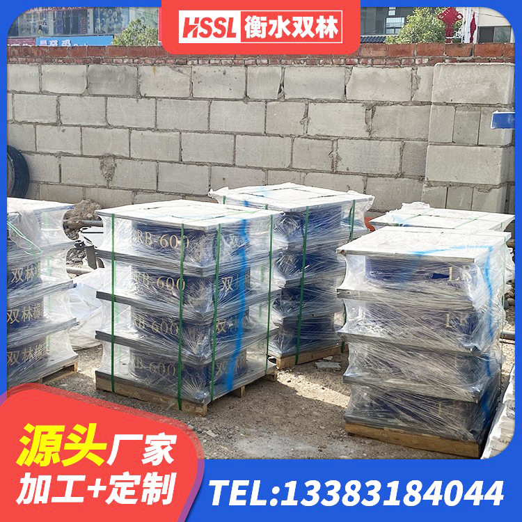固原LRB橡胶隔震支座400源头工厂 固原建筑隔震建筑橡胶隔震支座生产厂家 固原隔震支座的什么价格 固原LNR1500天然隔震支座什么价格 - 第10张