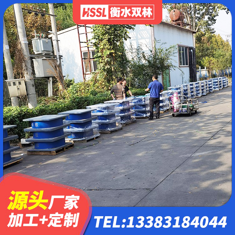 固原LNR500天然隔震支座生产厂家 固原HDR400高阻尼橡胶支座厂家 固原橡胶隔震支座厂生产厂家 固原LNR500支座生产加工 - 第4张
