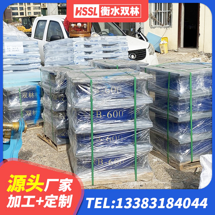 固原阻尼隔震支座厂家电话 固原LNR隔震支座500(II型)生产厂家 固原LRB1300铅芯支座厂家电话 固原LNR1200支座源头工厂 - 第8张